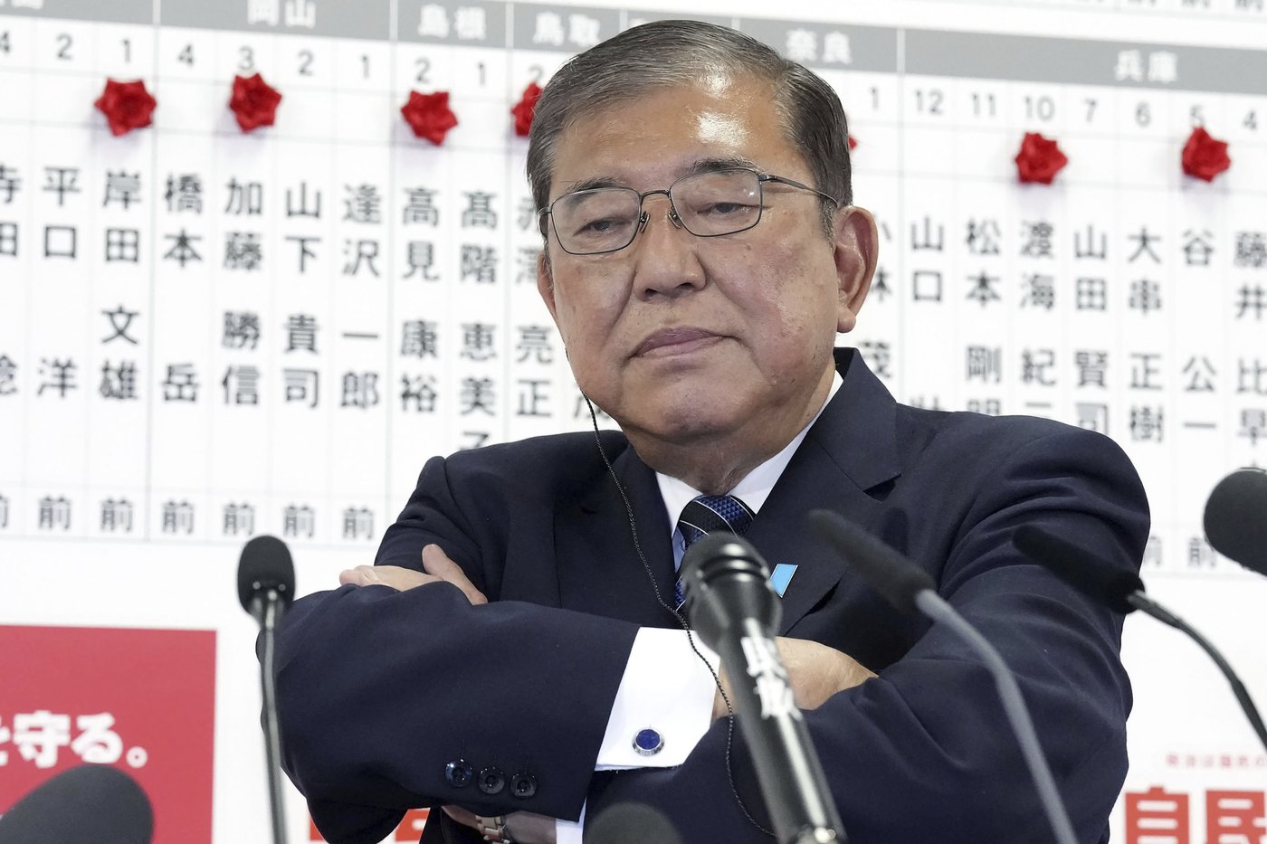 What does a shocking parliamentary loss for Japan's long-ruling party mean? | iNFOnews.ca What does a shocking parliamentary loss for Japan's long-ruling party mean? | iNFOnews.ca
