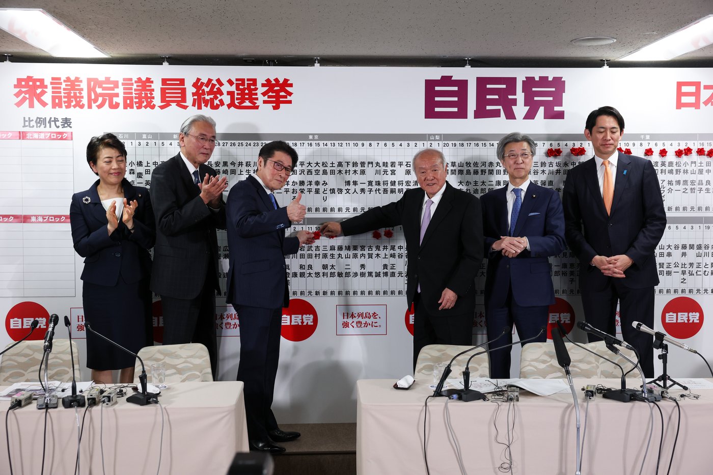 Exit poll shows Japan Premier Takaichi's ruling bloc on path to win a majority in lower house vote | iNFOnews.ca Exit poll shows Japan Premier Takaichi's ruling bloc on path to win a majority in lower house vote | iNFOnews.ca