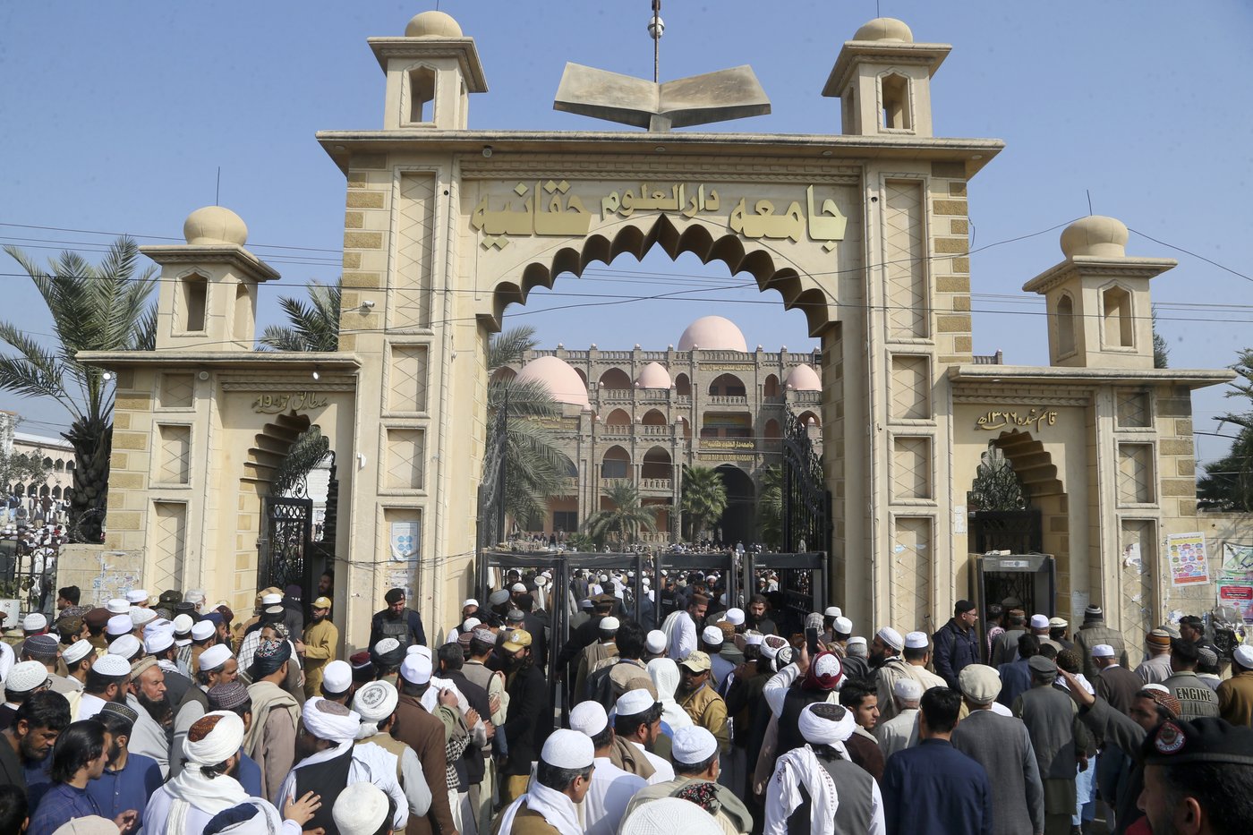 Thousands of mourners attend funeral of Taliban-linked cleric killed in Pakistan suicide blast | iNFOnews.ca Thousands of mourners attend funeral of Taliban-linked cleric killed in Pakistan suicide blast | iNFOnews.ca