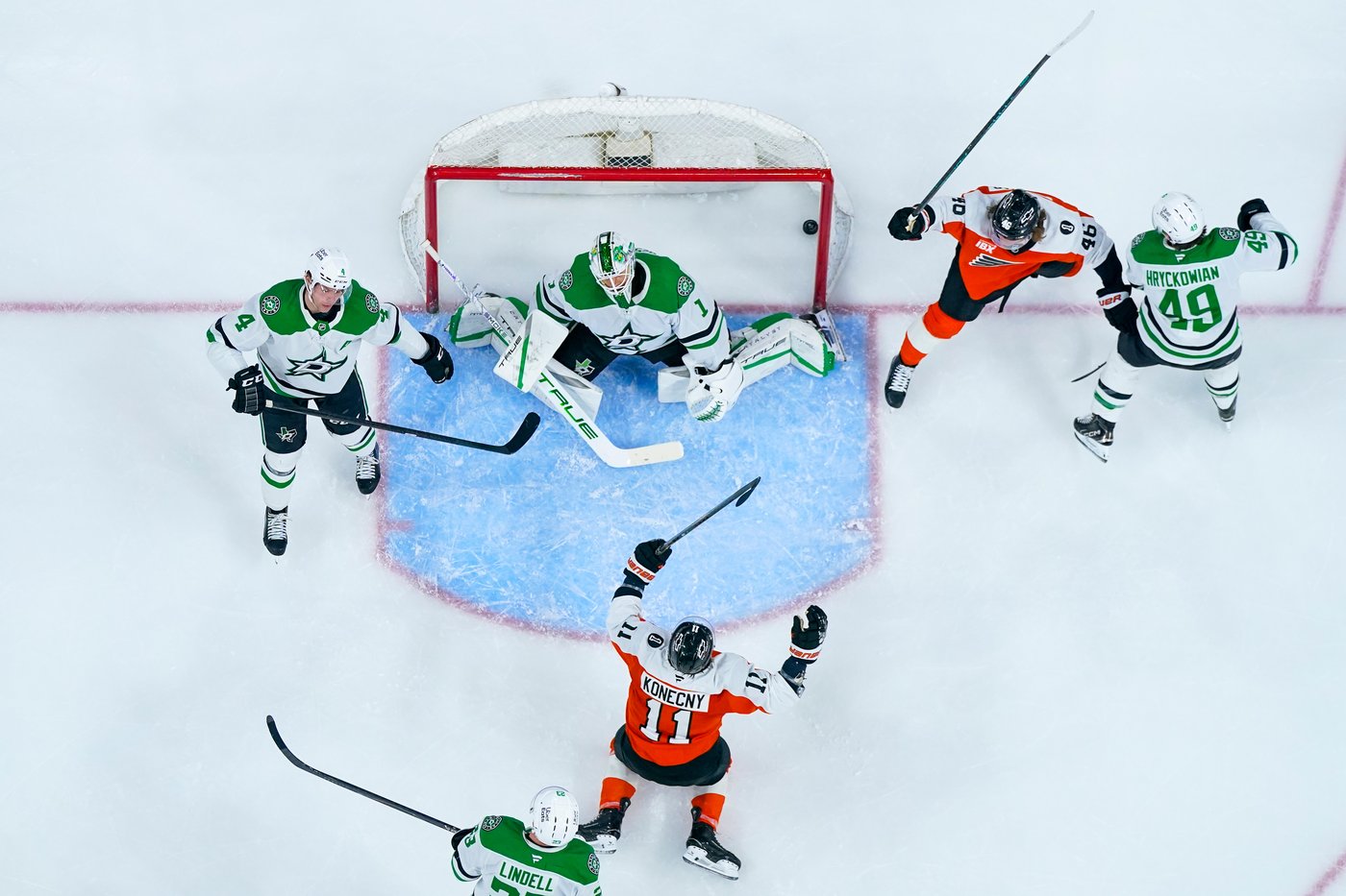Zegras scores in OT as the Flyers beat the Stars 2-1 | iNFOnews.ca Zegras scores in OT as the Flyers beat the Stars 2-1 | iNFOnews.ca