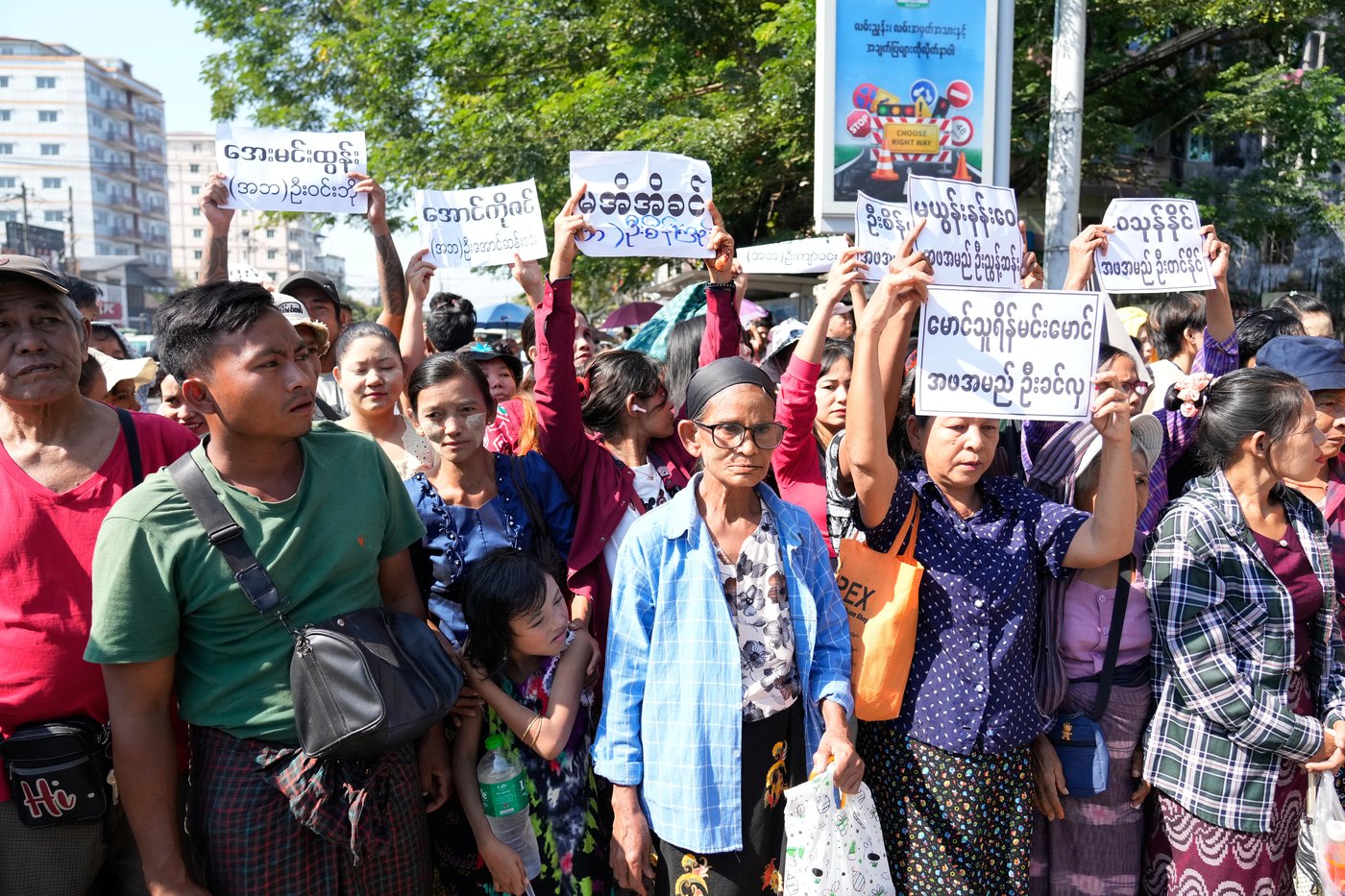 Myanmar's military government releases more than 6,100 prisoners on independence anniversary | iNFOnews.ca Myanmar's military government releases more than 6,100 prisoners on independence anniversary | iNFOnews.ca
