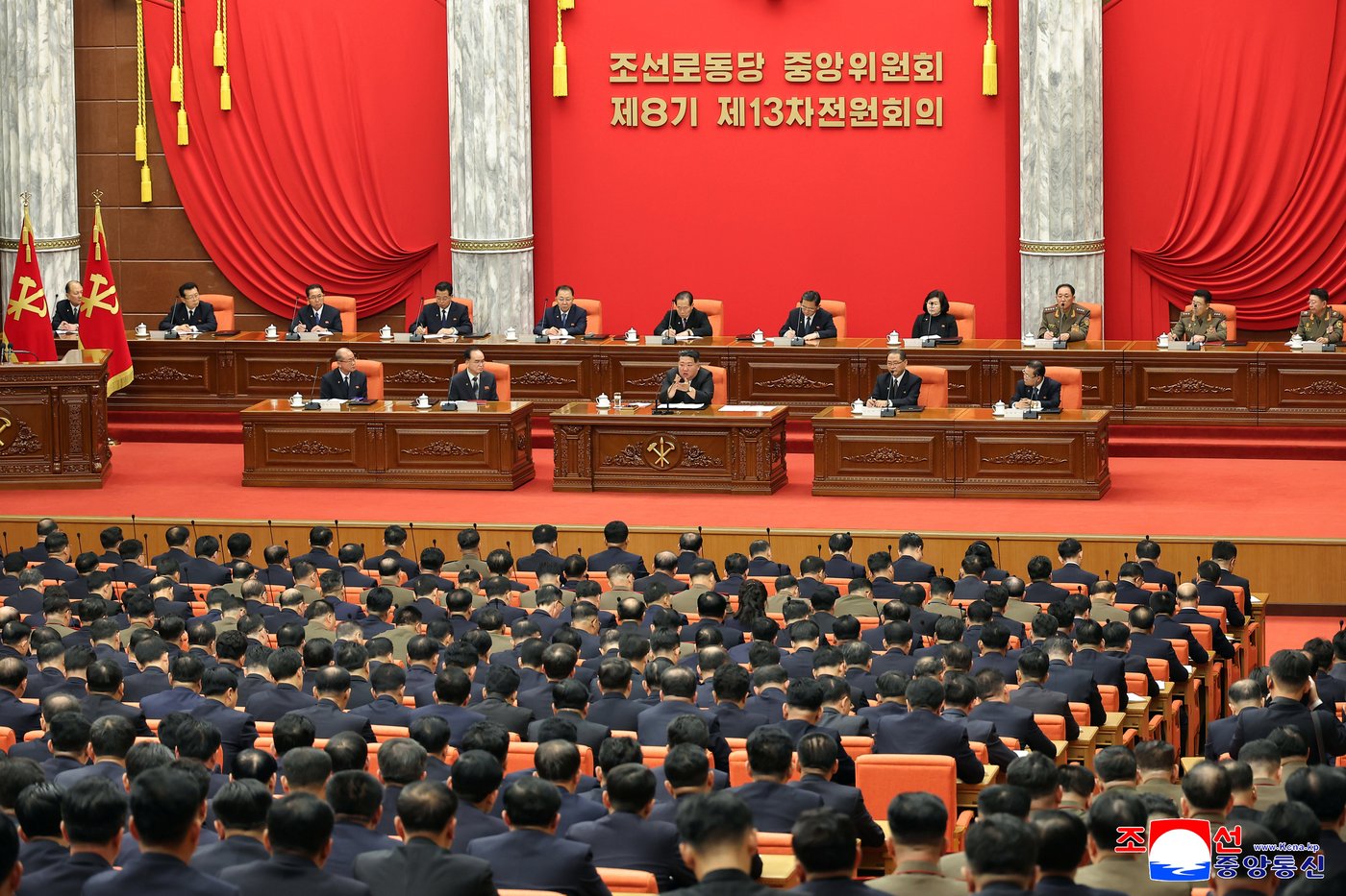 North Korea's ruling elite prepares for once-in-5-years party meeting | iNFOnews.ca