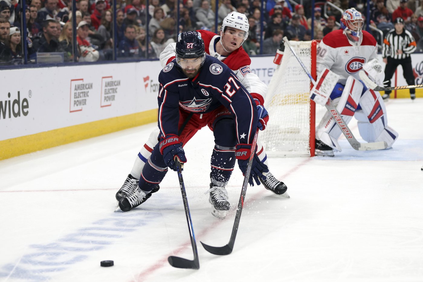 Suzuki scores in OT to give the Canadiens a 4-3 victory over the Blue Jackets | iNFOnews.ca