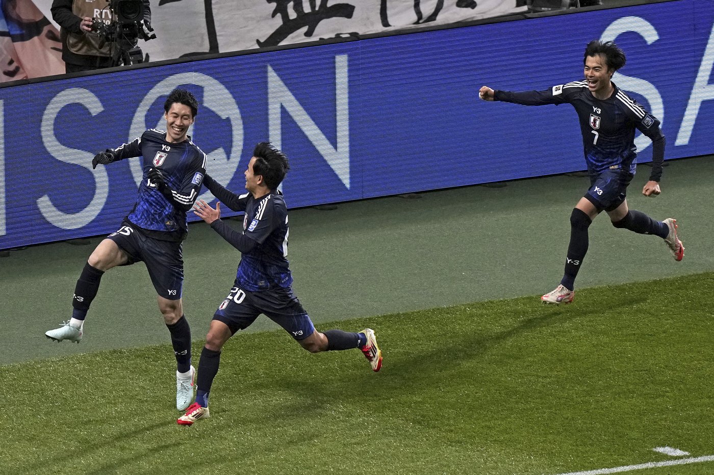 Japan becomes the first team to qualify for the 2026 World Cup after host nations | iNFOnews.ca