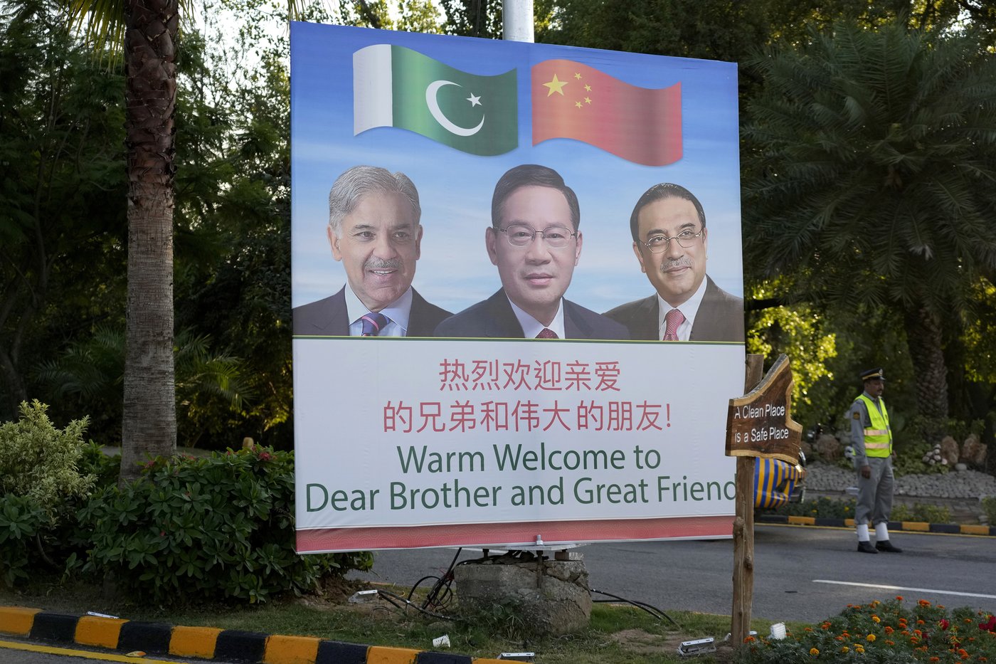 China's Premier Li attends a regional security meeting in Pakistan | iNFOnews.ca