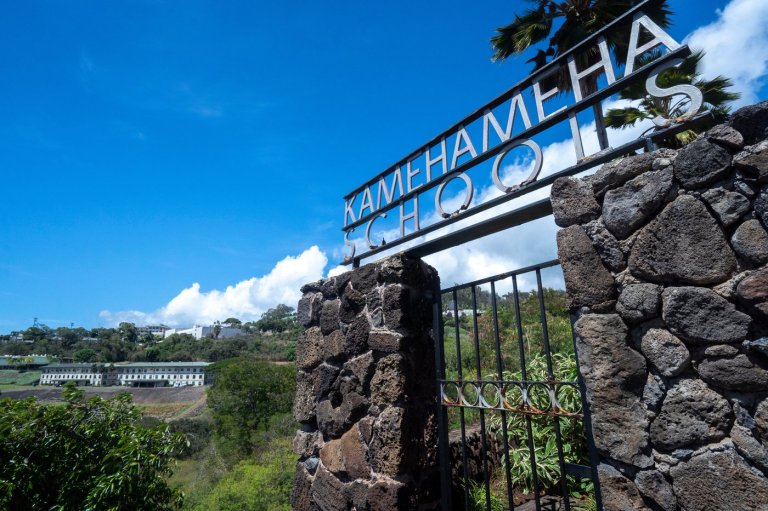 Federal lawsuit challenges private school that gives preference to Native Hawaiians | iNFOnews.ca