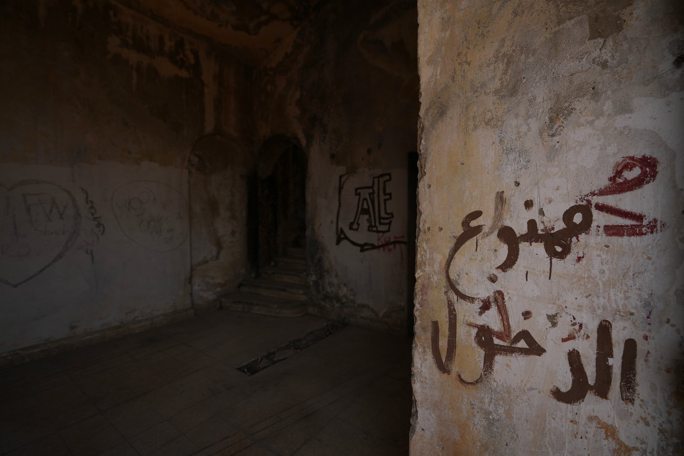 Israel-Lebanon agreement shines light on long-lost Jewish community | iNFOnews.ca Israel-Lebanon agreement shines light on long-lost Jewish community | iNFOnews.ca