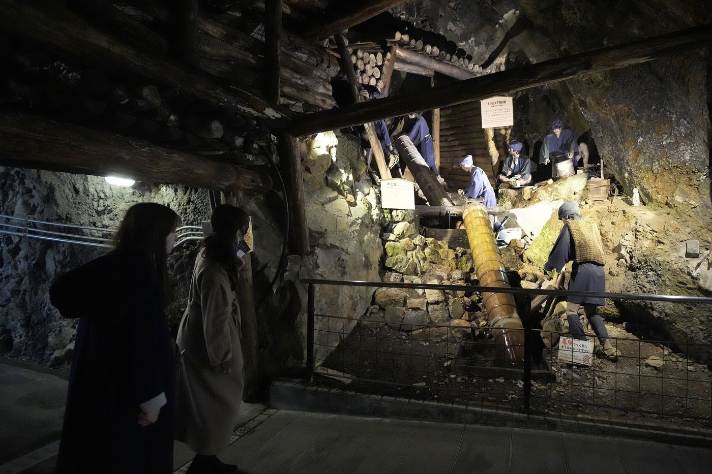 South Korea will not attend Sado mines memorial event in Japan amid lingering historical tensions | iNFOnews.ca