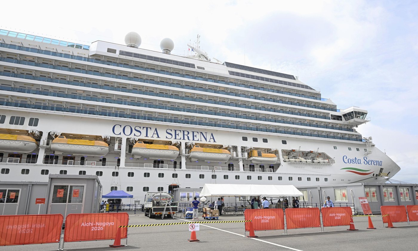 Officials defend using temporary containers, cruise ship as lodging at Asian Games | iNFOnews.ca