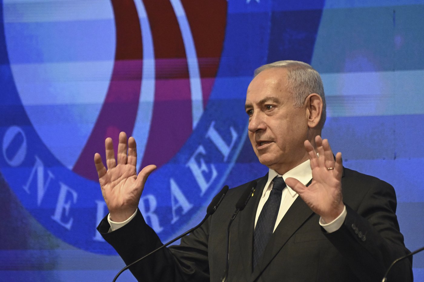 Israel's Netanyahu to address UN as pressure mounts over Gaza war | iNFOnews.ca