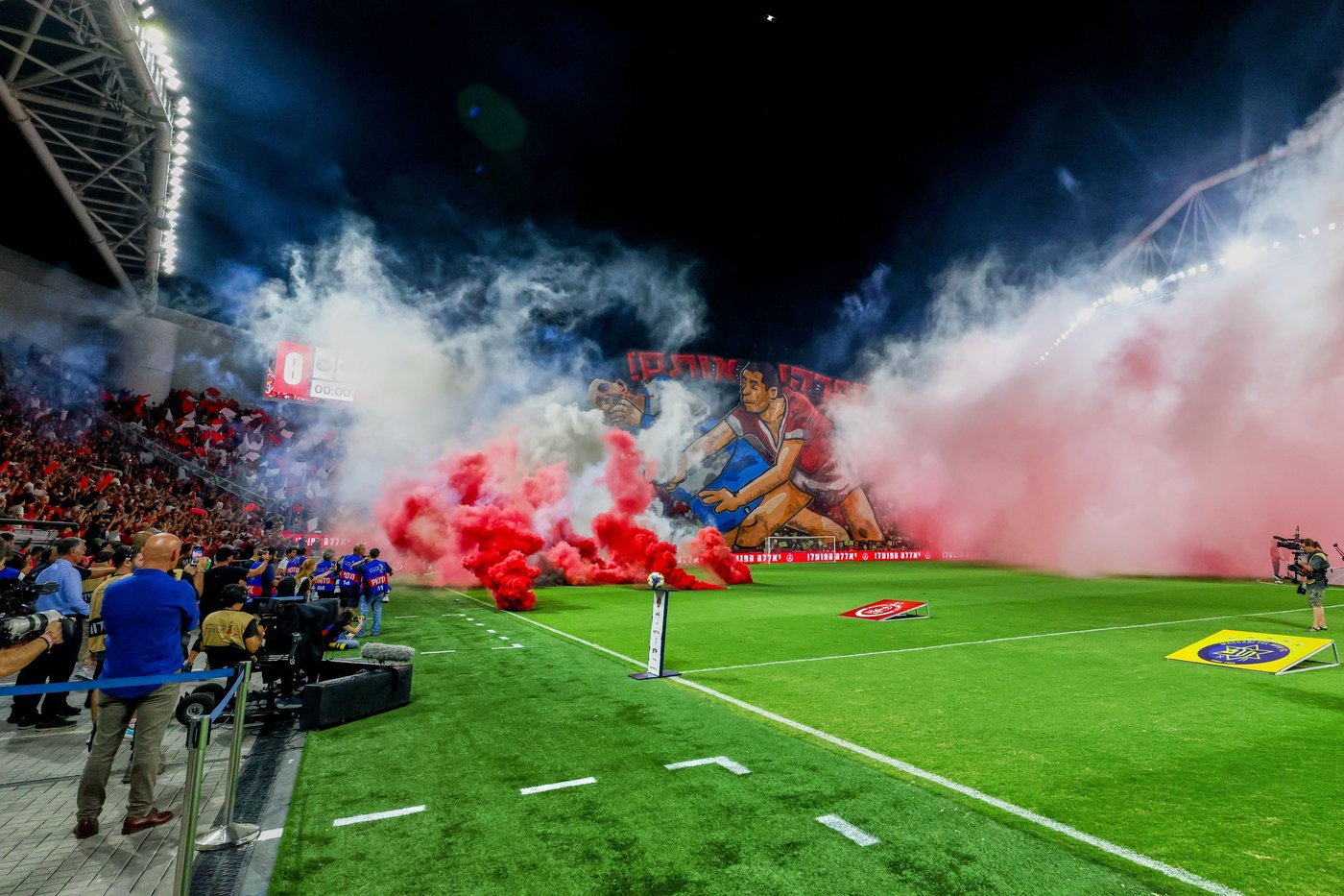 Maccabi Tel Aviv declines tickets for Aston Villa game, citing safety concerns | iNFOnews.ca Maccabi Tel Aviv declines tickets for Aston Villa game, citing safety concerns | iNFOnews.ca