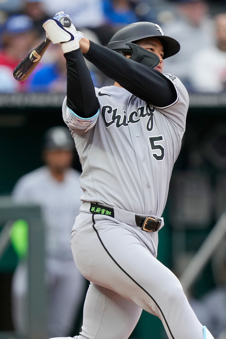 Bubic records a career-high 11 strikeouts, leads Royals to a 2-0 win over White Sox | iNFOnews.ca Bubic records a career-high 11 strikeouts, leads Royals to a 2-0 win over White Sox | iNFOnews.ca