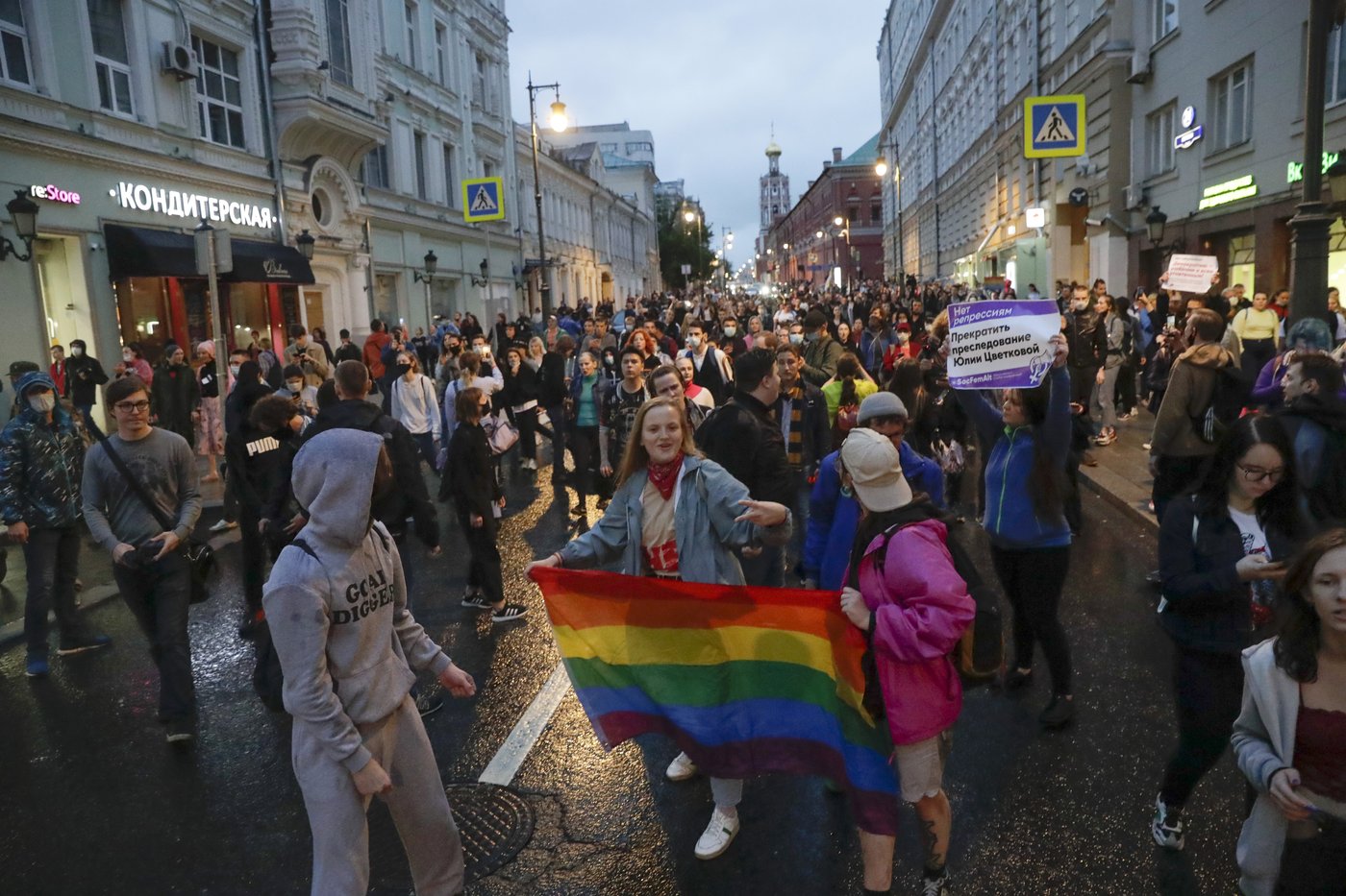 Russian LGBTQ+ activists describe a climate of fear following new laws and court rulings | iNFOnews.ca Russian LGBTQ+ activists describe a climate of fear following new laws and court rulings | iNFOnews.ca