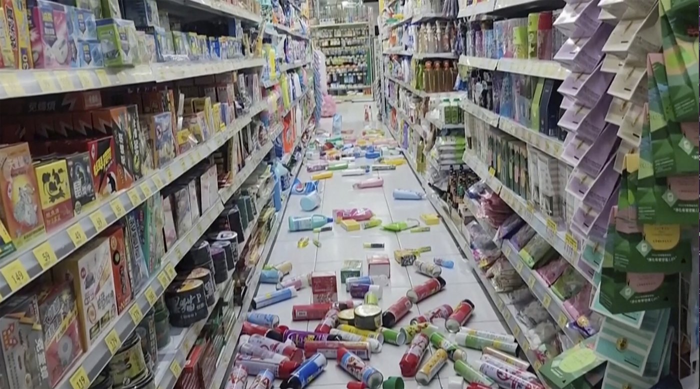 Strong earthquake in Taiwan injures 27 and causes scattered damage | iNFOnews.ca
