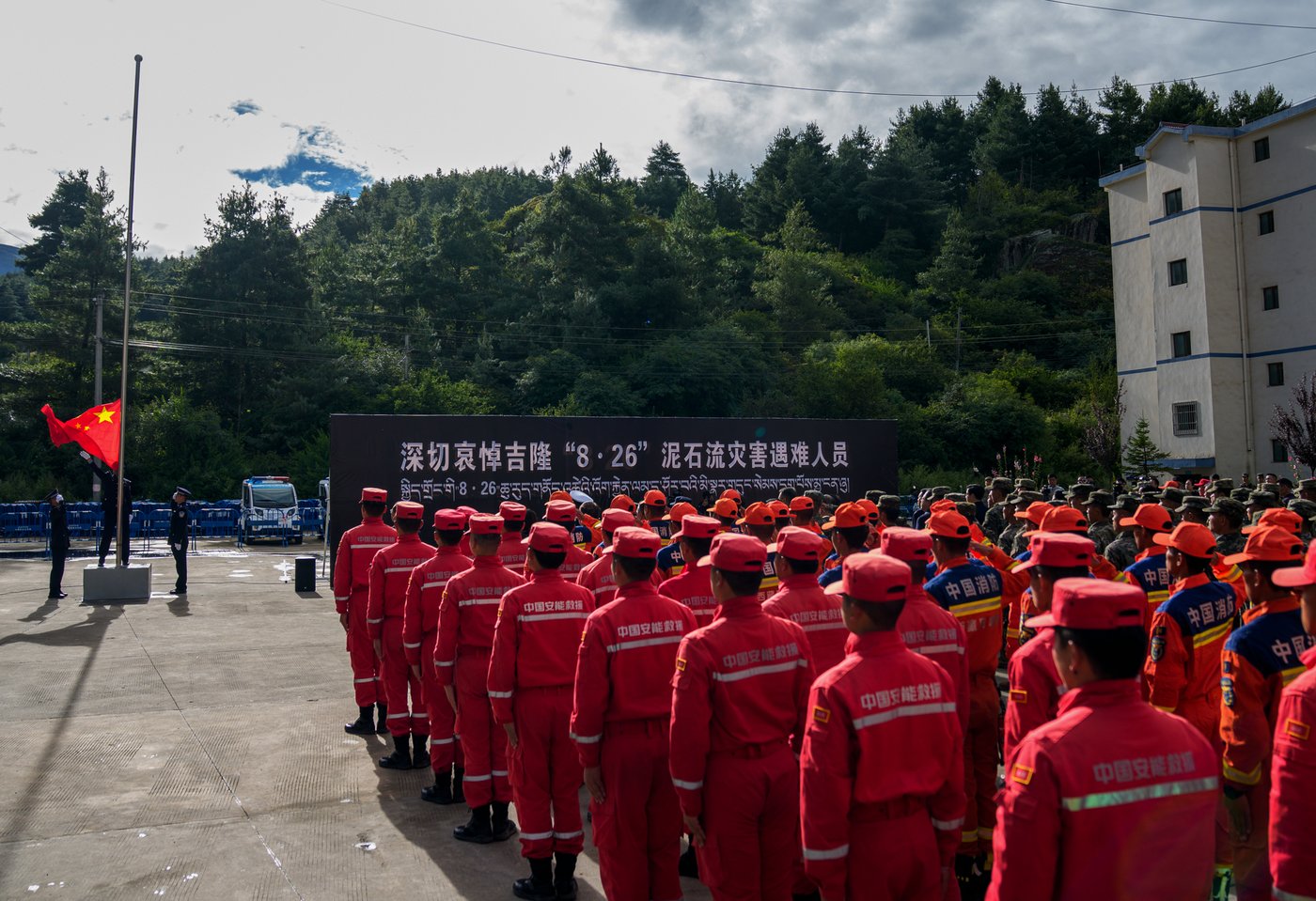 China exerts tight grip on information after floods along the border with Nepal | iNFOnews.ca China exerts tight grip on information after floods along the border with Nepal | iNFOnews.ca