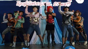 Thai inmates dance to 'Gangnam Style' ahead of PSY's concert in Bangkok | iNFOnews.ca CP20966244