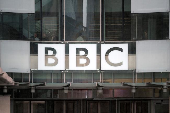 UK lawmakers slam BBC for failure to fix gender pay gap | iNFOnews.ca UK lawmakers slam BBC for failure to fix gender pay gap | iNFOnews.ca