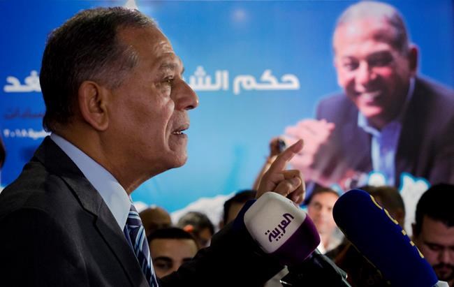 Former Egyptian lawmaker pulls out of presidential race | iNFOnews.ca Former Egyptian lawmaker pulls out of presidential race | iNFOnews.ca