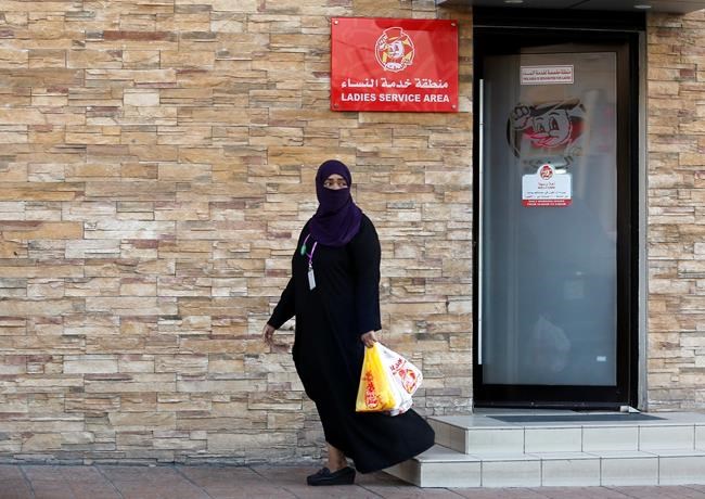 Saudi restaurants no longer need to segregate women and men | iNFOnews.ca Saudi restaurants no longer need to segregate women and men | iNFOnews.ca