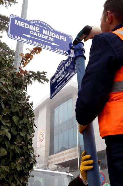 Turkey renames street following spat with UAE minister | iNFOnews.ca Turkey renames street following spat with UAE minister | iNFOnews.ca