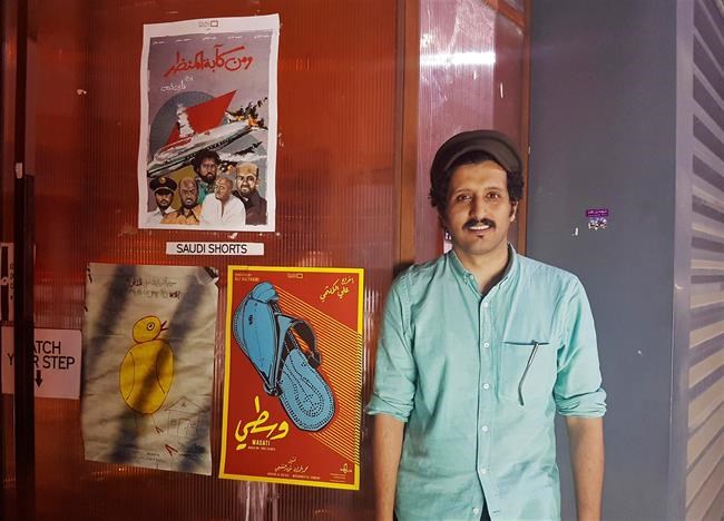 Saudi filmmakers build audiences without cinemas | iNFOnews.ca Saudi filmmakers build audiences without cinemas | iNFOnews.ca