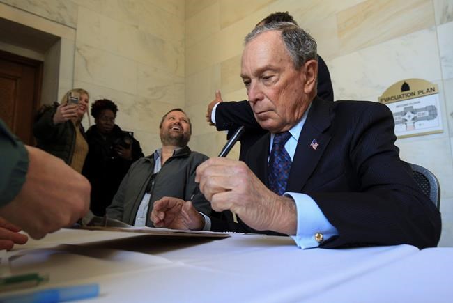 Bloomberg vows to refuse donations, presidential salary | iNFOnews.ca