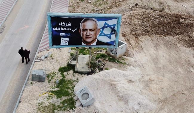 Netanyahu trial clouds last days of Israel election campaign | iNFOnews.ca