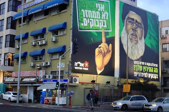Hezbollah leader appears on Israeli recycling ad | iNFOnews.ca