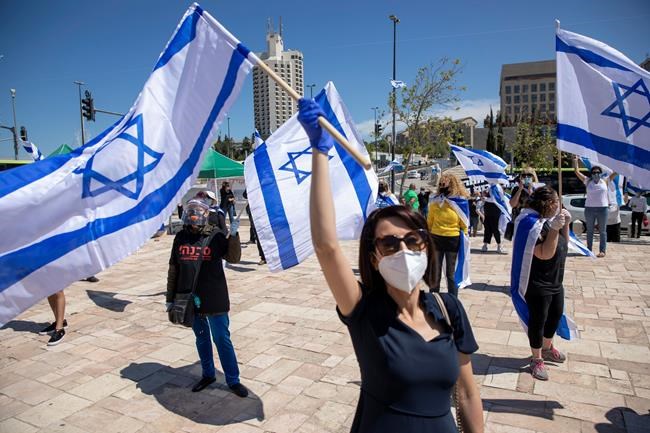 Israel's attorney general: No grounds to bar Netanyahu as PM | iNFOnews.ca