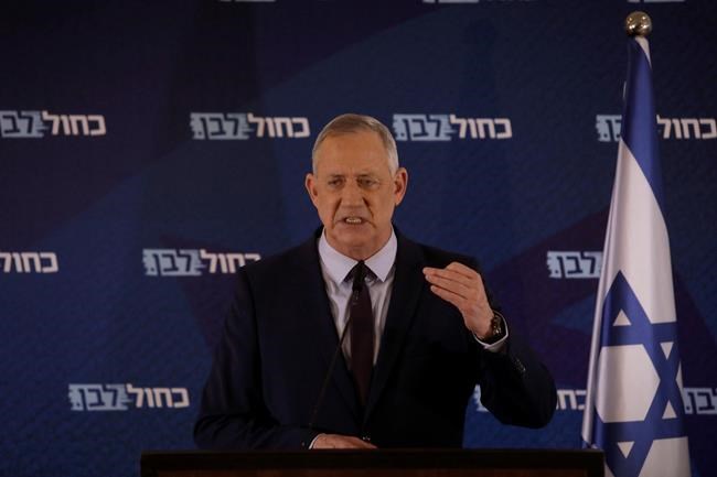 Israeli court rejects Netanyahu request to delay trial | iNFOnews.ca Israeli court rejects Netanyahu request to delay trial | iNFOnews.ca