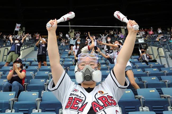 The Latest: Bali welcoming visitors after 4-month lockdown | iNFOnews.ca