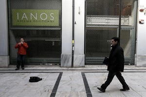 Spain reveals negotiations for 3rd Greek bailout of up to $56B, then says that's hypothetical | iNFOnews.ca CP32115751