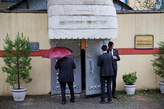 The Latest: US requests report from Saudi ambassador | iNFOnews.ca The Latest: US requests report from Saudi ambassador | iNFOnews.ca