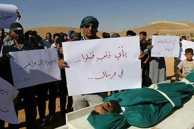 Calls for probe after Syrians die in Lebanese custody | iNFOnews.ca Calls for probe after Syrians die in Lebanese custody | iNFOnews.ca