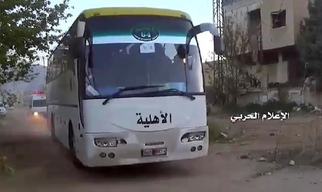 The Latest: Israel says Assad still has chemical weapons | iNFOnews.ca The Latest: Israel says Assad still has chemical weapons | iNFOnews.ca