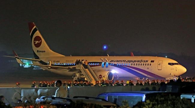 Bangladesh police identify suspect in failed plane hijacking | iNFOnews.ca Bangladesh police identify suspect in failed plane hijacking | iNFOnews.ca