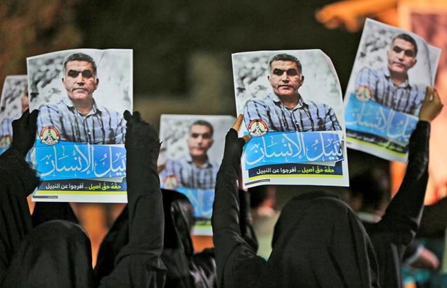Activists: Bahrain court won't release activist from prison | iNFOnews.ca CP770599634