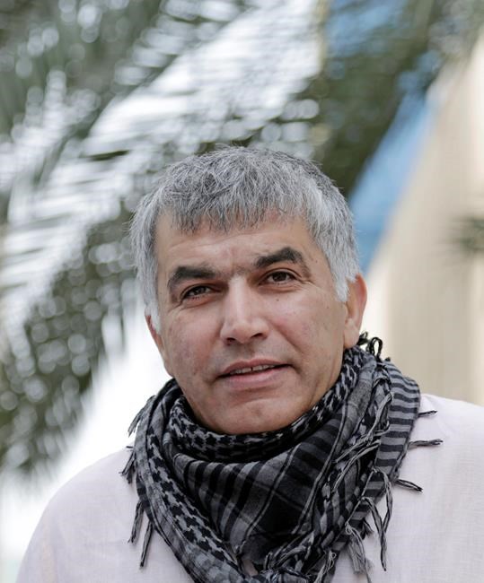 Bahraini activist, to be freed on bail, ordered held again | iNFOnews.ca