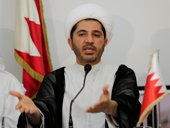 Bahrain opposition leader sentenced to life by high court | iNFOnews.ca Bahrain opposition leader sentenced to life by high court | iNFOnews.ca