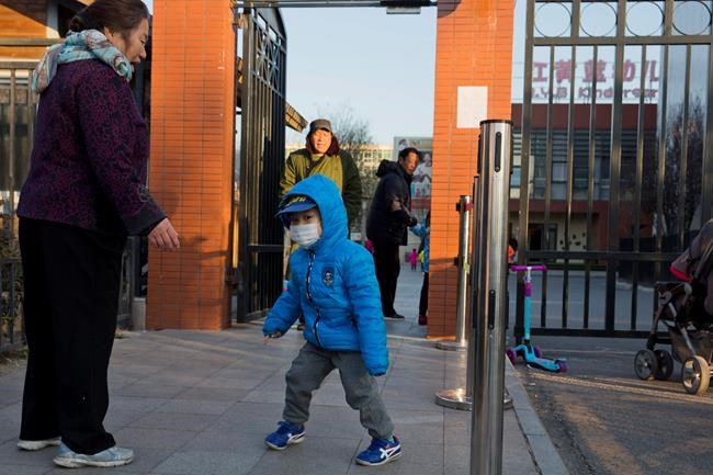 Chinese police detain woman suspected of abusing children | iNFOnews.ca Chinese police detain woman suspected of abusing children | iNFOnews.ca