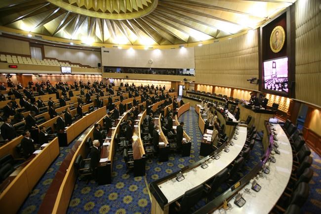 Thailand's parliament invites crown prince to assume throne | iNFOnews.ca