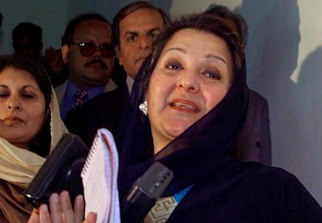 Pakistan ex-premier released on parole for wife's funeral | iNFOnews.ca Pakistan ex-premier released on parole for wife's funeral | iNFOnews.ca