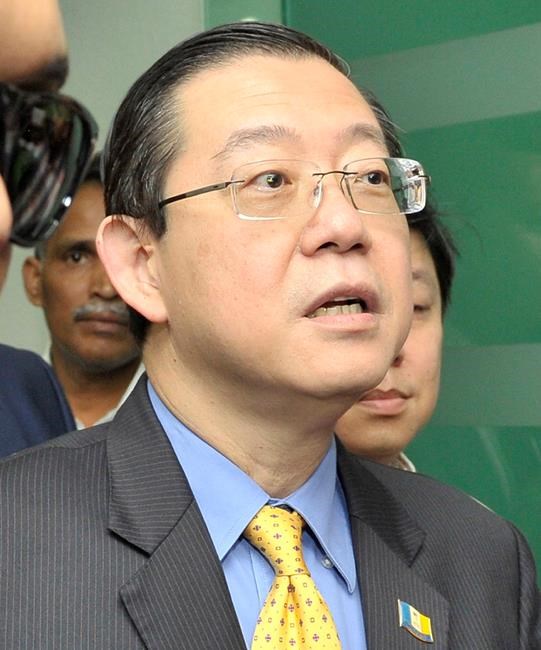 Malaysian opposition politician charged with graft | iNFOnews.ca Malaysian opposition politician charged with graft | iNFOnews.ca