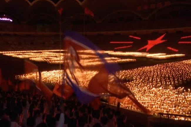 Kim Jong Un attends celebration of N. Korea youth league | iNFOnews.ca Kim Jong Un attends celebration of N. Korea youth league | iNFOnews.ca