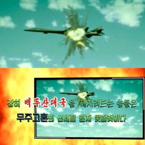 CP268077947