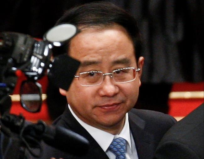Aide to China's former leader gets life in prison for bribes | iNFOnews.ca CP945214910