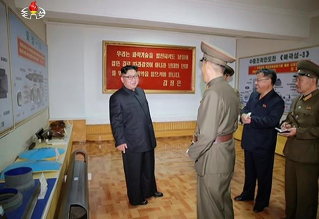 North Korea photos suggest new solid-fuel missile designs | iNFOnews.ca North Korea photos suggest new solid-fuel missile designs | iNFOnews.ca