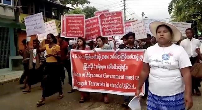 Buddhists protest to urge Myanmar not to repatriate Rohingya | iNFOnews.ca Buddhists protest to urge Myanmar not to repatriate Rohingya | iNFOnews.ca