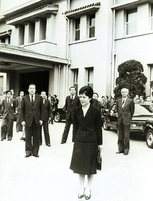Bye-bye Blue House as S. Korean leader shuns imperial home | iNFOnews.ca