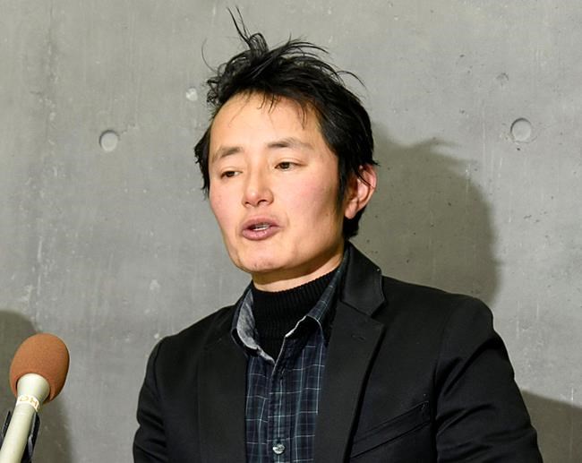 Japan court upholds sterilization to register gender change | iNFOnews.ca
